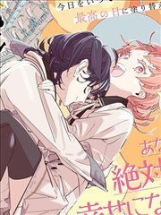 镖人 漫画封面 武侠